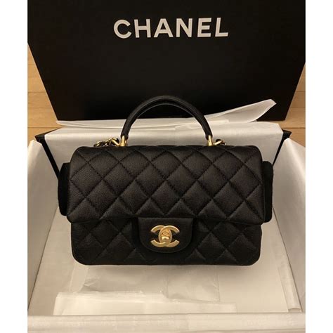 chanel mini 8 chevron